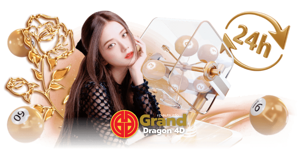 หวย แกรนด์ ดราก้อน 4d