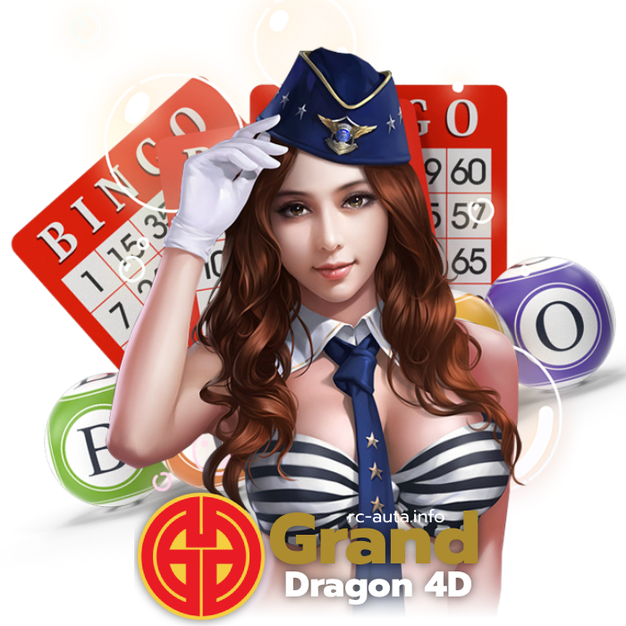 หวย แกรนด์ ดราก้อน 4d